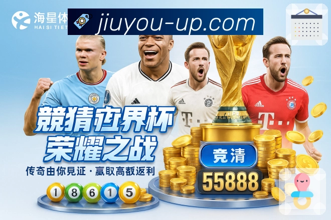 popular match browse