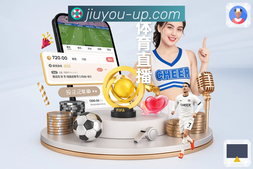 奖项展示图B3